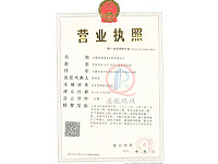 �I(y��ng)�I(y��)��(zh��)��